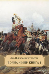 Title: Vojna i mir, Author: Leo Tolstoy