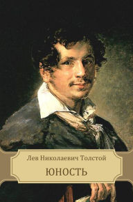Title: Junost', Author: Leo Tolstoy