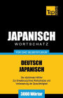 Japanischer Wortschatz fï¿½r das Selbststudium - 3000 Wï¿½rter