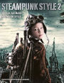 Steampunk Style - Vol. 2