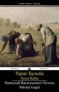 Title: Taras Bulba, Author: Nikolai Gogol