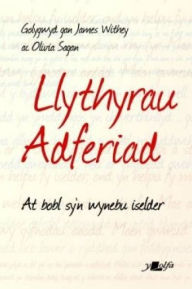 Title: Llythyrau Adferiad - At Bobl Sy'n Wynebu Iselder, Author: James Withey