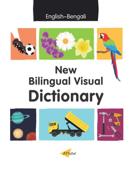 New Bilingual Visual Dictionary (English-Bengali)