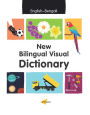 New Bilingual Visual Dictionary (English-Bengali)