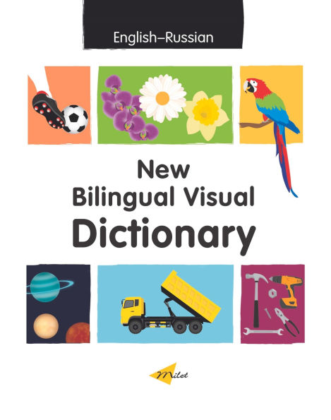 New Bilingual Visual Dictionary (English-Russian)