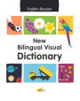 New Bilingual Visual Dictionary (English-Russian)