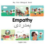 Empathy: English-Urdu (My First Bilingual Book Series)
