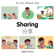 Title: My First Bilingual Book-Sharing (English-Chinese), Author: Patricia Billings