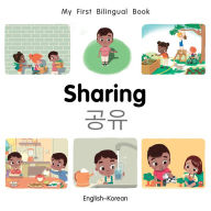 Title: My First Bilingual Book-Sharing (English-Korean), Author: Patricia Billings