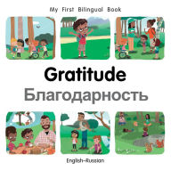 Title: My First Bilingual Book-Gratitude (English-Russian), Author: Patricia Billings