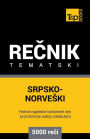 Srpsko-Norveski tematski recnik - 5000 korisnih reci