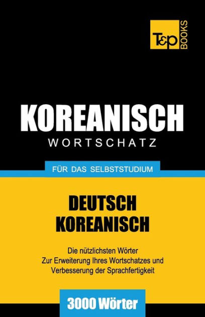 S Wörter S Wörter