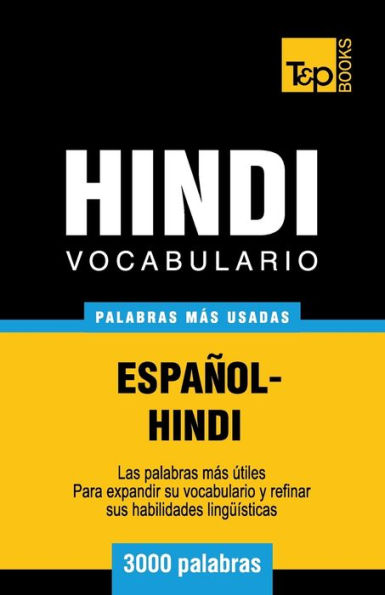 Vocabulario Espaï¿½ol-Hindi - 3000 palabras mï¿½s usadas