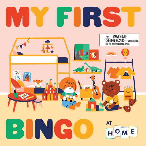 My First Bingo: Home