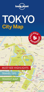 Title: Lonely Planet Tokyo City Map 1, Author: Lonely Planet
