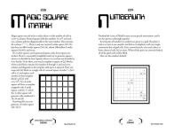 Alternative view 3 of Modern Puzzles: From the Victorians to the Computer Age