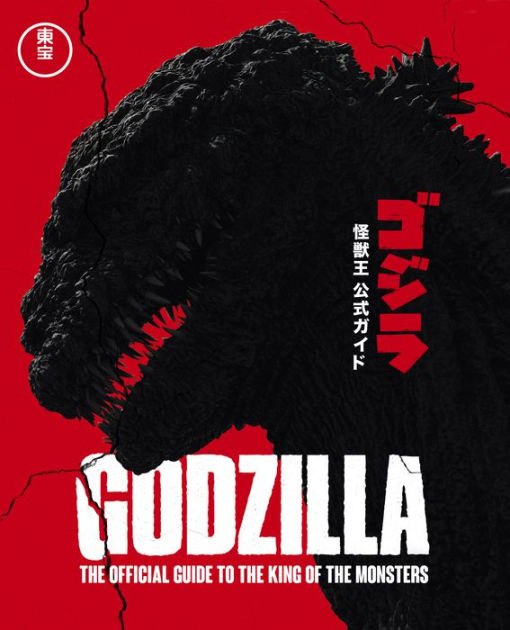 Godzilla: The Ultimate Illustrated Guide|Hardcover