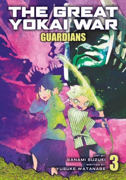 The Great Yokai War: Guardians Volume 3