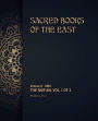 The Qur'an: Volume 1 of 2