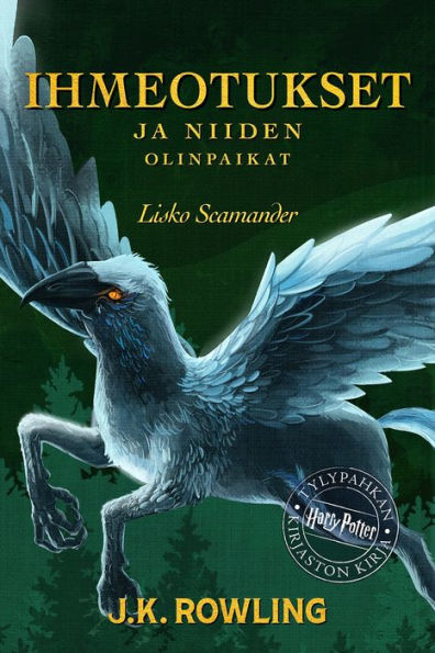 Ihmeotukset ja niiden olinpaikat: Tylypahkan kirjaston kirja, Harry Potter -sarja