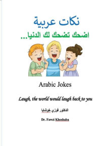Title: Arabic Jokes, Author: Fawzi Khoshaba