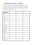 Alternative view 2 of Why Are We Inside a Cloud?: An Activity Journal to Ease Flight Anxiety