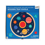 Alternative view 2 of Multi-Language Solar System Wooden Tray Puzzle