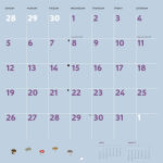Alternative view 8 of 2026 Studio Ghibli My Neighbor Totoro Wall Calendar