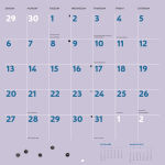 Alternative view 10 of 2026 Studio Ghibli My Neighbor Totoro Wall Calendar