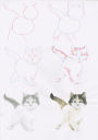 Alternative view 6 of How to Draw Kittens in simple steps