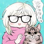 Alternative view 7 of 10 Step Drawing: Kawaii: Draw over 50 cute creations in 10 easy steps