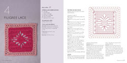 Alternative view 17 of A Year of Granny Squares: 52 grannies to crochet, one for every week of the year