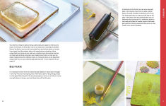 Alternative view 10 of Fun with Gelli Plate Prints: Easy mixed-media printmaking