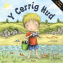 Cerrig Hud, Y