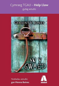 Title: Help Llaw Gydag Astudio: yn y Gwaed - Cymraeg TGAU, Author: Menna Baines