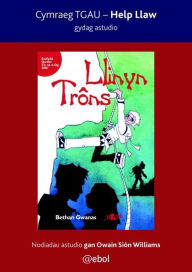 Title: Help Llaw Gydag Astudio: Llinyn Trôns - Cymraeg TGAU, Author: Owain Sion Williams