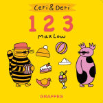 Alternative view 1 of Ceri and Deri 123