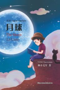Title: 月球, Author: 军 杨