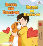 Boxer and Brandon (English Norwegian Bilingual Children's Book)