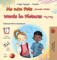 Title: Words in Pictures - My Day (Haitian Creole English Bilingual Children's Book), Author: Kidkiddos Books