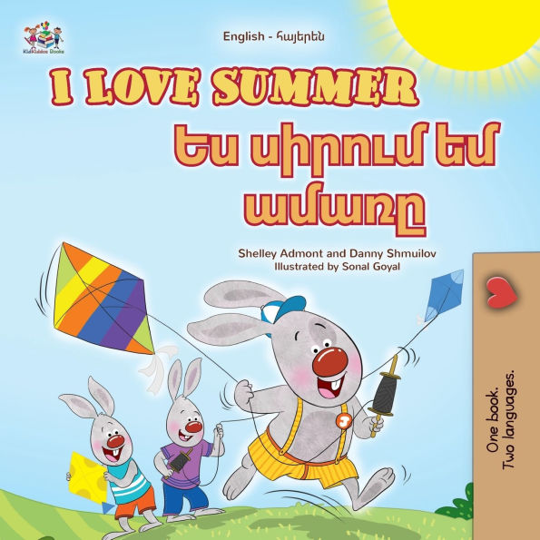 I Love Summer (English Armenian Bilingual Children's Book)