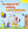 I Love Summer (Armenian English Bilingual Children's Book)