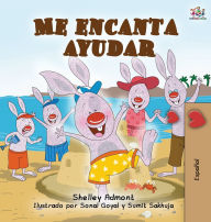 Title: I Love to Help (Spanish Book for Kids), Author: Shelley Admont