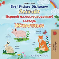 Title: First Picture Dictionary - Animals (English Russian Bilingual Children's Book), Author: Kidkiddos Books