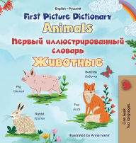 Title: First Picture Dictionary - Animals (English Russian Bilingual Children's Book), Author: Kidkiddos Books