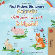 Title: First Picture Dictionary - Animals (English Arabic Bilingual Children's Book), Author: Kidkiddos Books