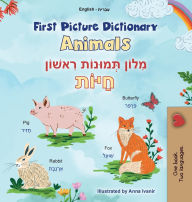 Title: First Picture Dictionary - Animals (English Hebrew Bilingual Children's Book), Author: Kidkiddos Books