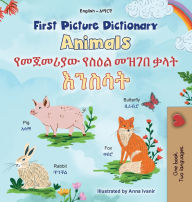 Title: First Picture Dictionary - Animals (English Amharic Bilingual Children's Book), Author: Kidkiddos Books