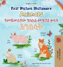 First Picture Dictionary - Animals (English Amharic Bilingual Children's Book)