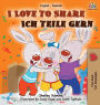 I Love to Share (English German Bilingual Book)